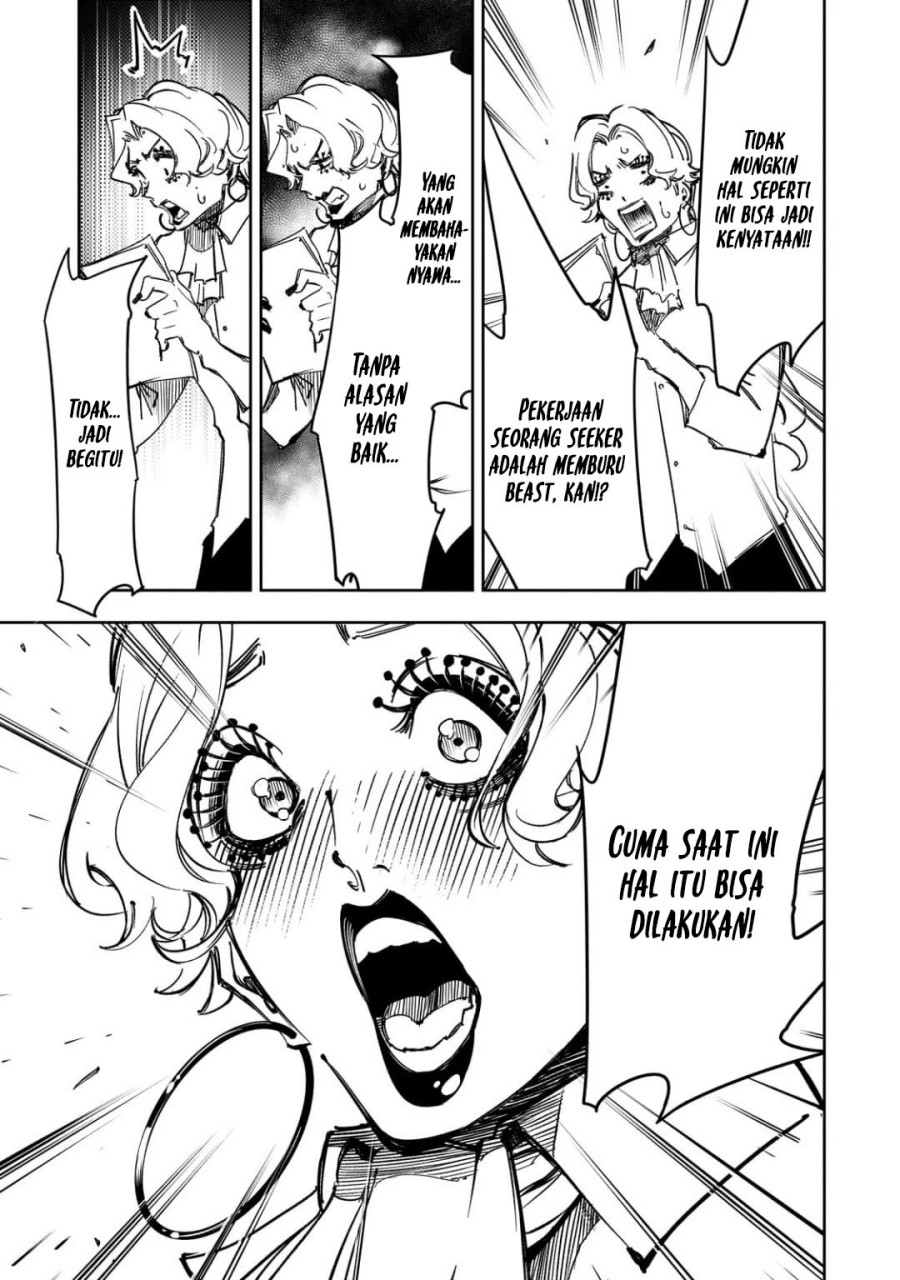 The Most Notorious “Talker” Runs the World’s Greatest Clan Chapter 56 Gambar 18