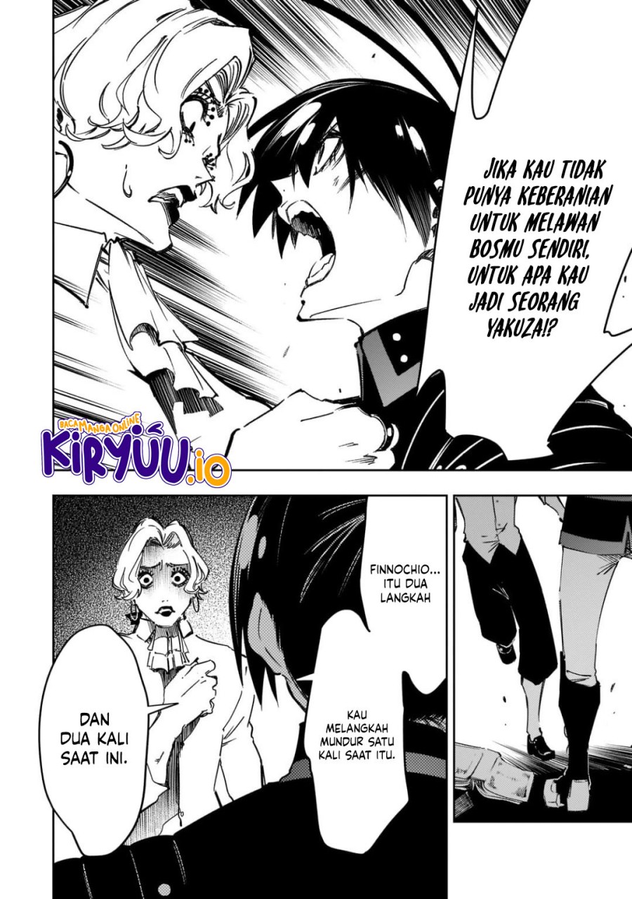 The Most Notorious “Talker” Runs the World’s Greatest Clan Chapter 56 Gambar 23