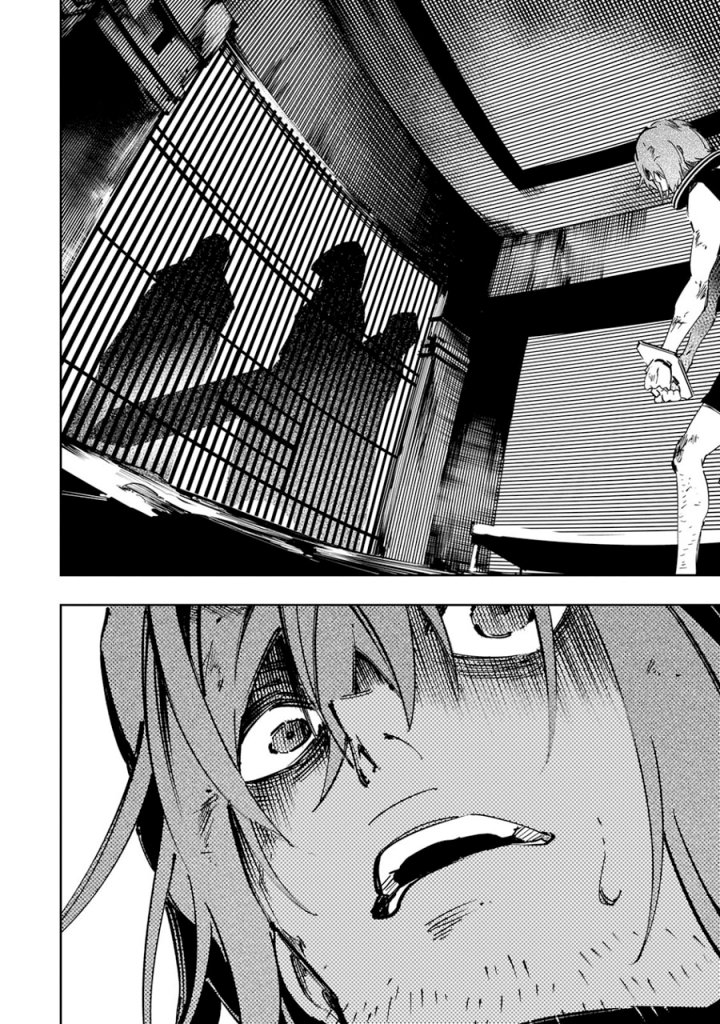 The Most Notorious “Talker” Runs the World’s Greatest Clan Chapter 57 Gambar 7