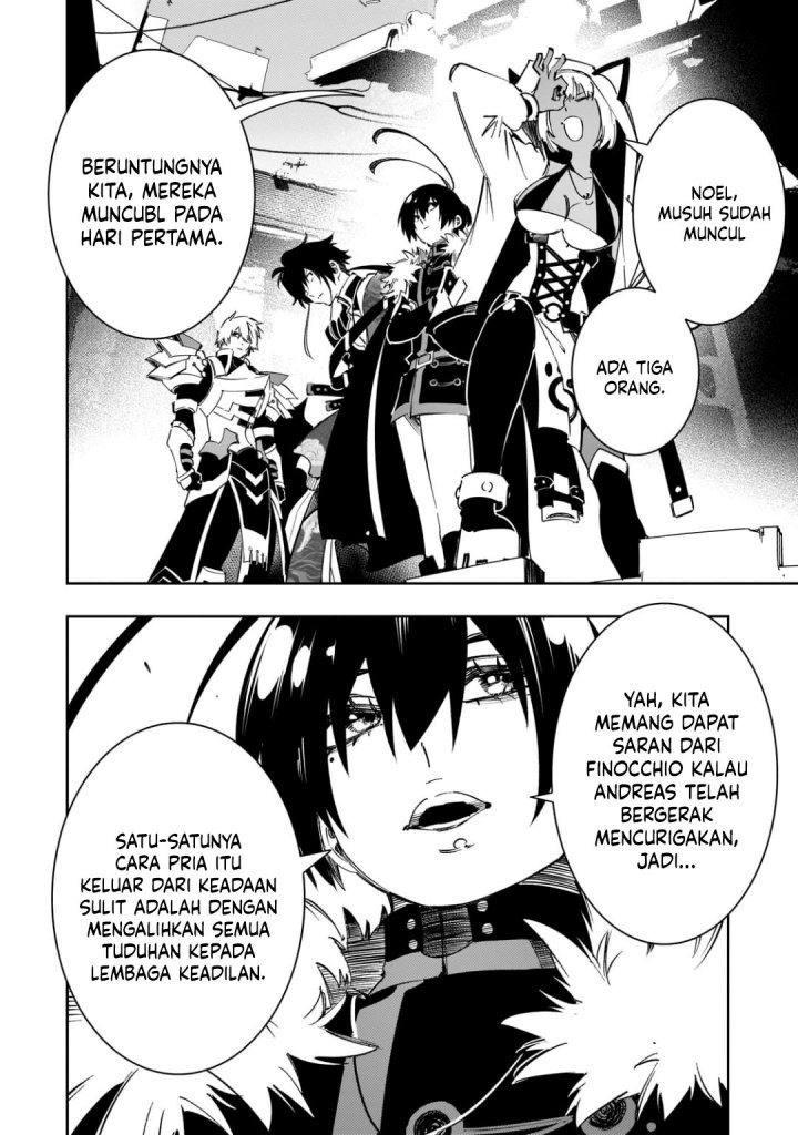 The Most Notorious “Talker” Runs the World’s Greatest Clan Chapter 57 Gambar 9