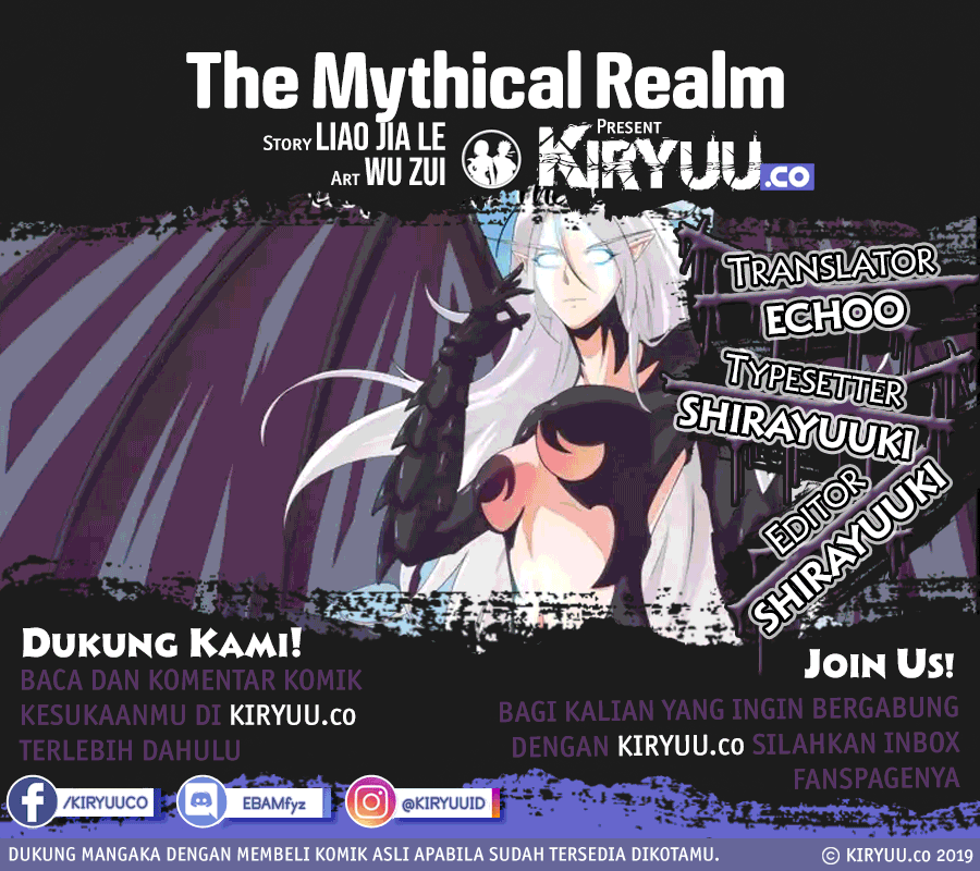 The Mythical Realm Chapter 197.1 Gambar 1
