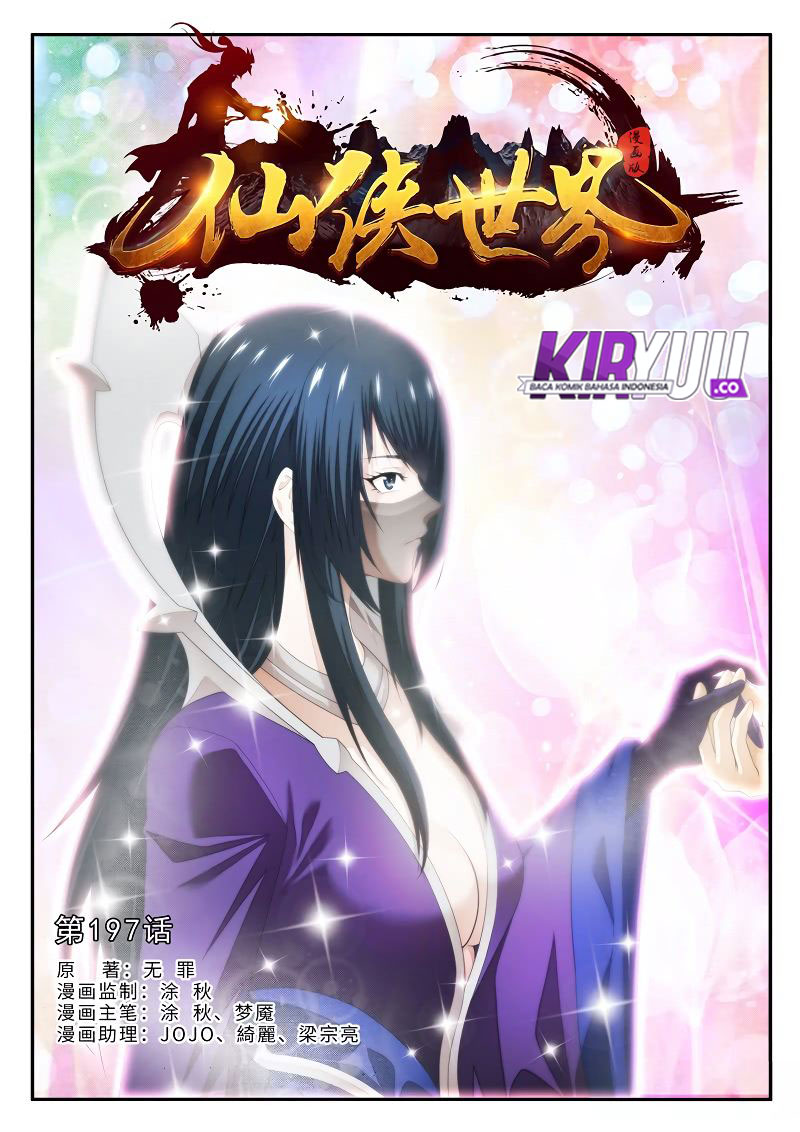 The Mythical Realm Chapter 197.1 Gambar 2