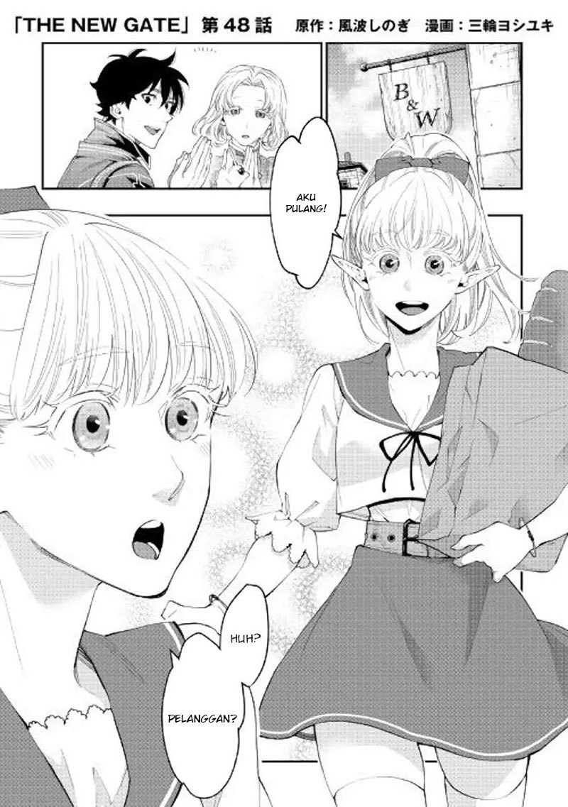The New Gate Chapter 48 Gambar 1