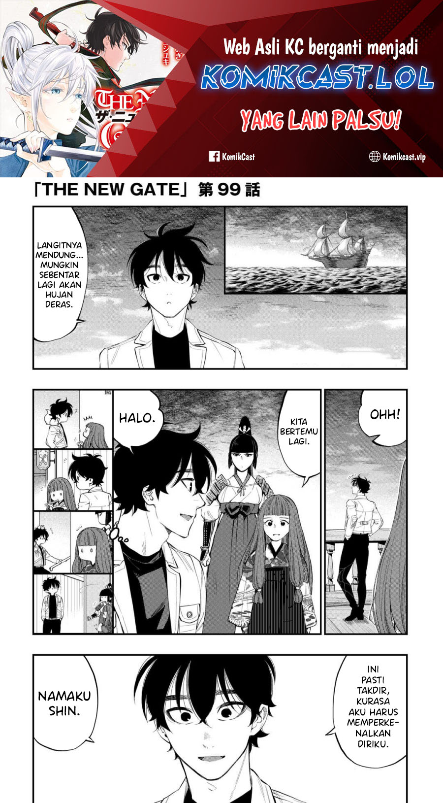 The New Gate Chapter 99 Gambar 2