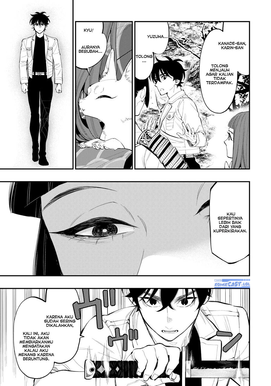 The New Gate Chapter 104 Gambar 20