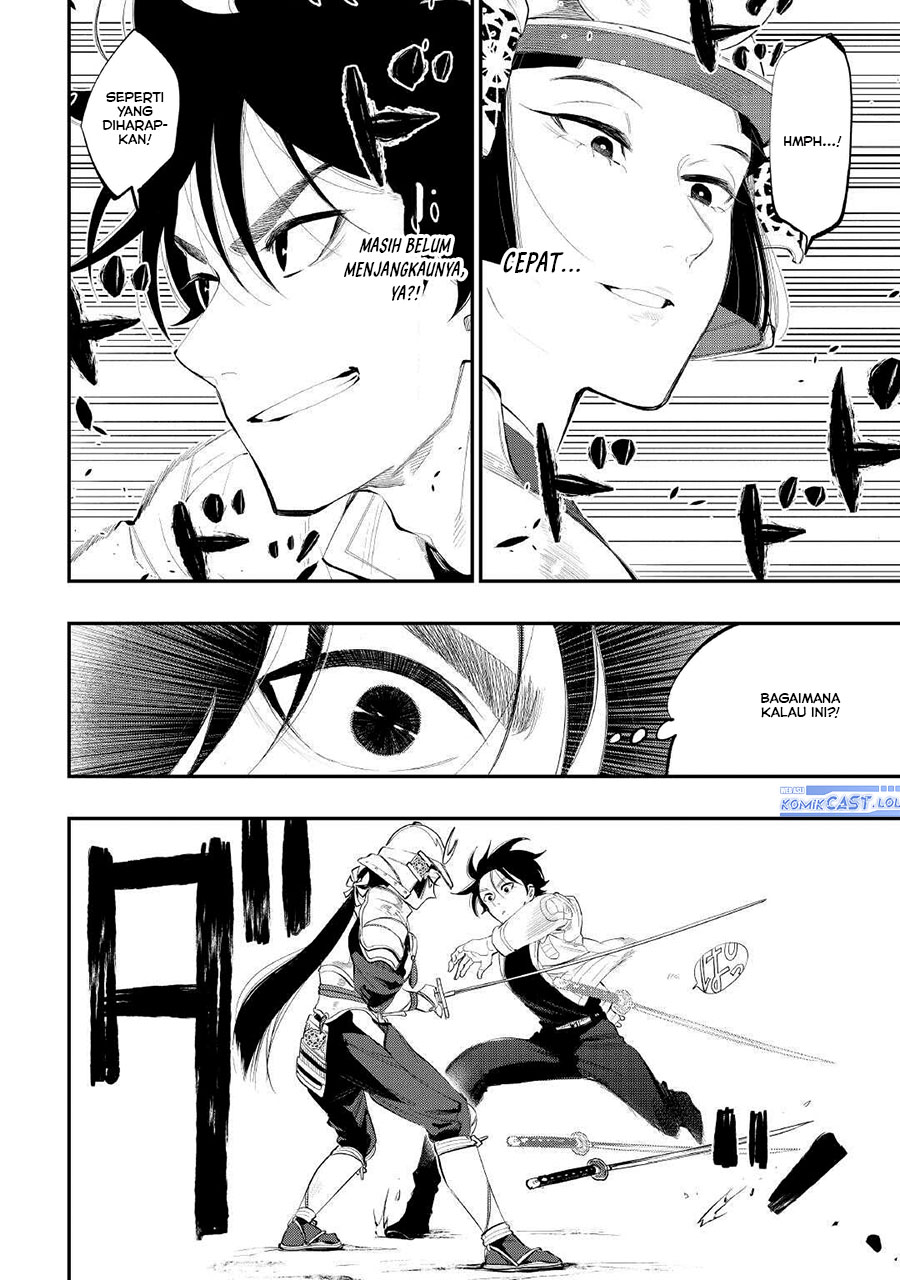 The New Gate Chapter 105 Gambar 11