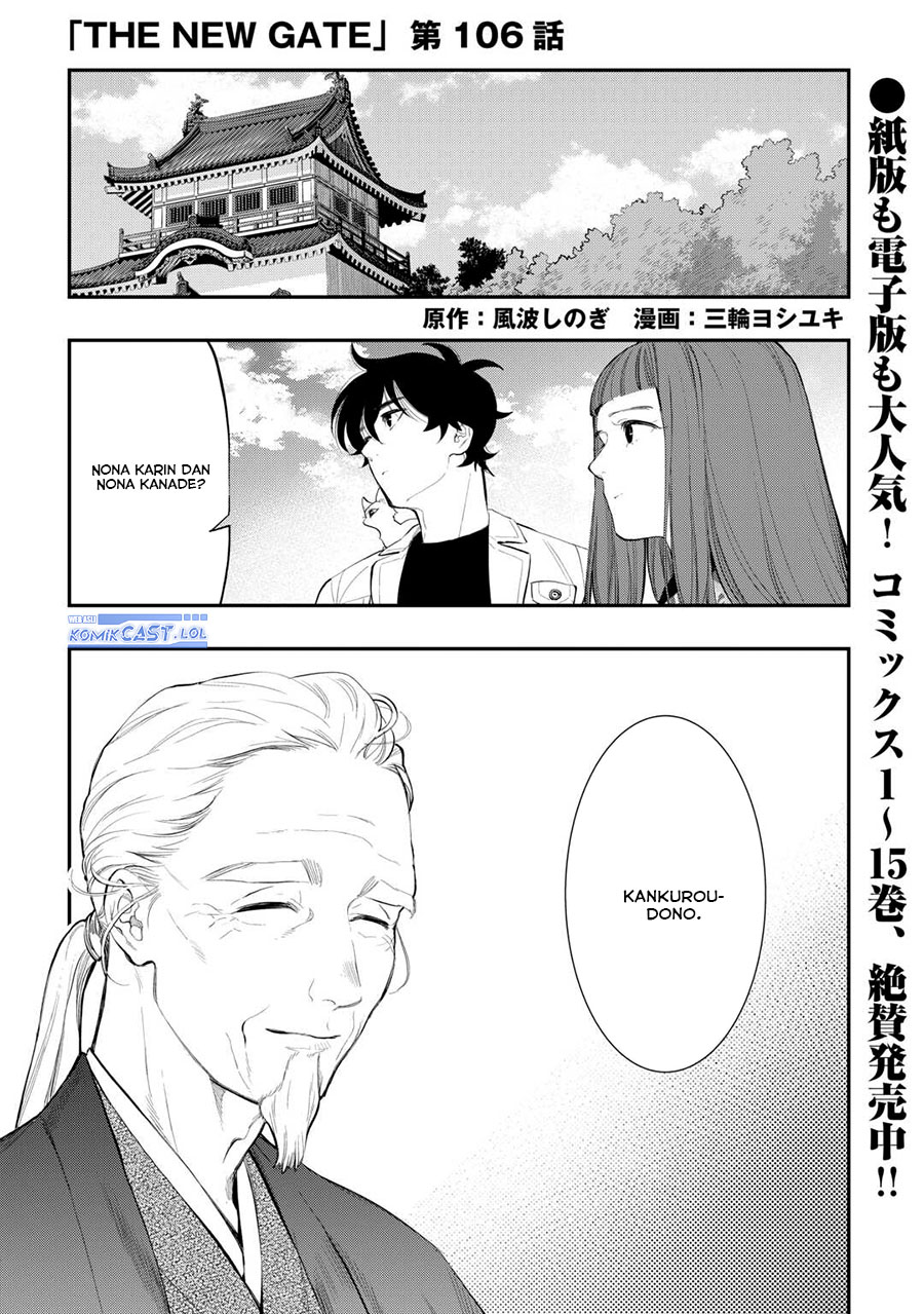 The New Gate Chapter 106 Gambar 2