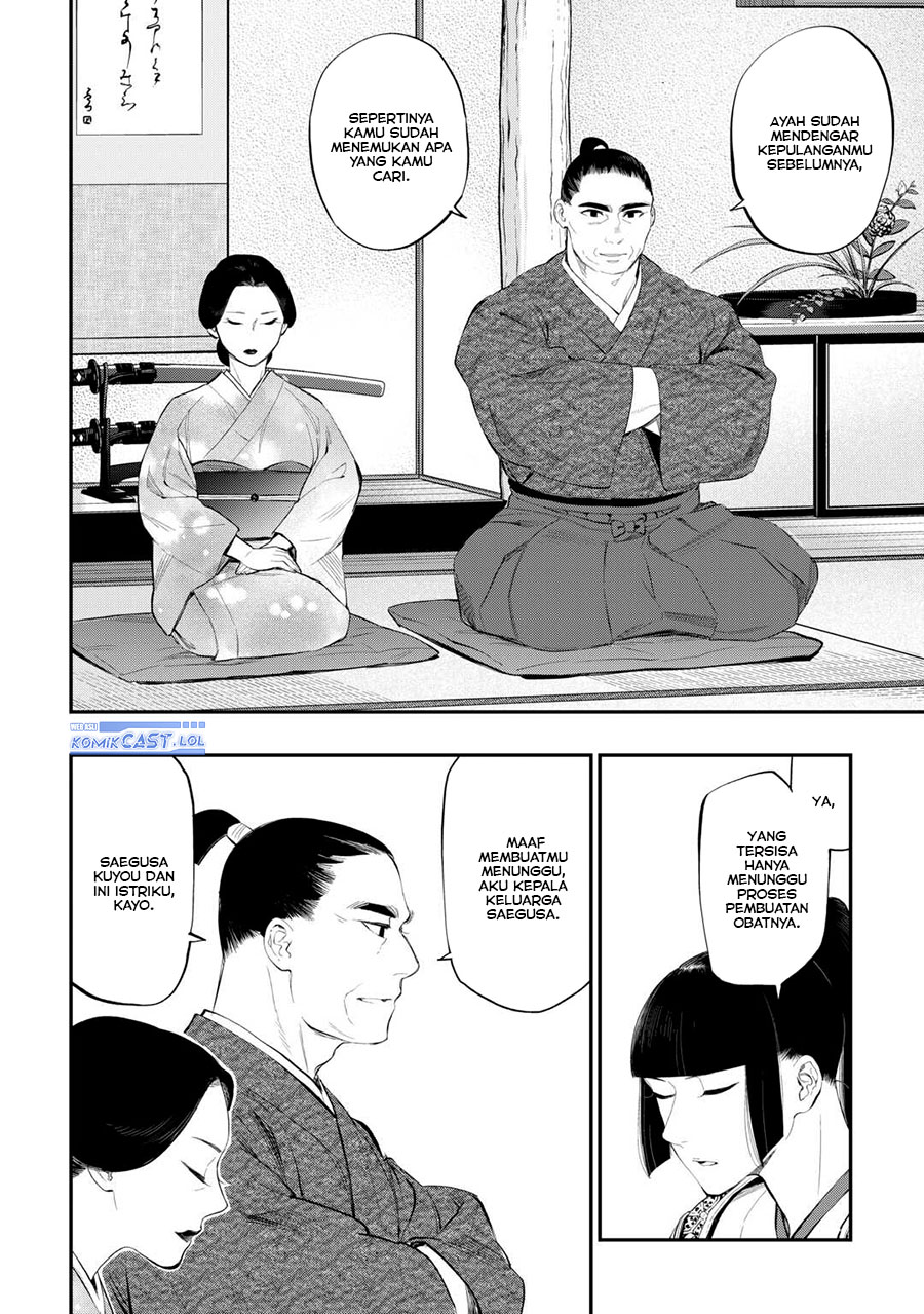 The New Gate Chapter 106 Gambar 13