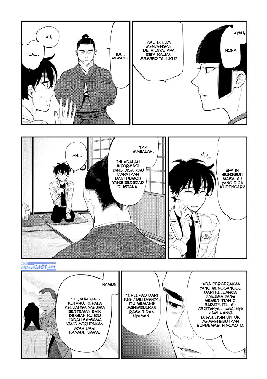 The New Gate Chapter 106 Gambar 17