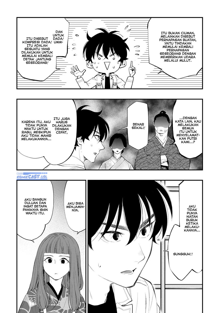 The New Gate Chapter 106 Gambar 22