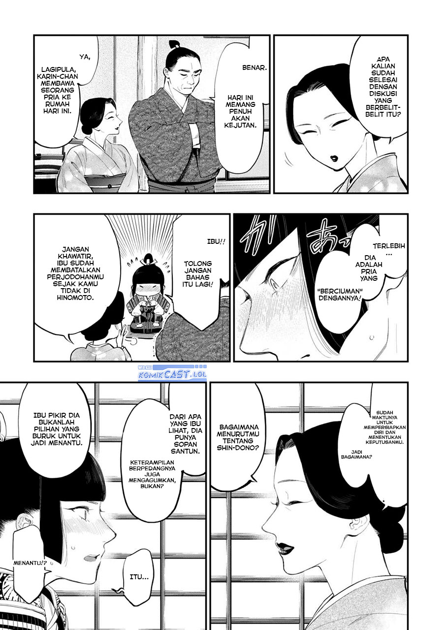The New Gate Chapter 107 Gambar 4