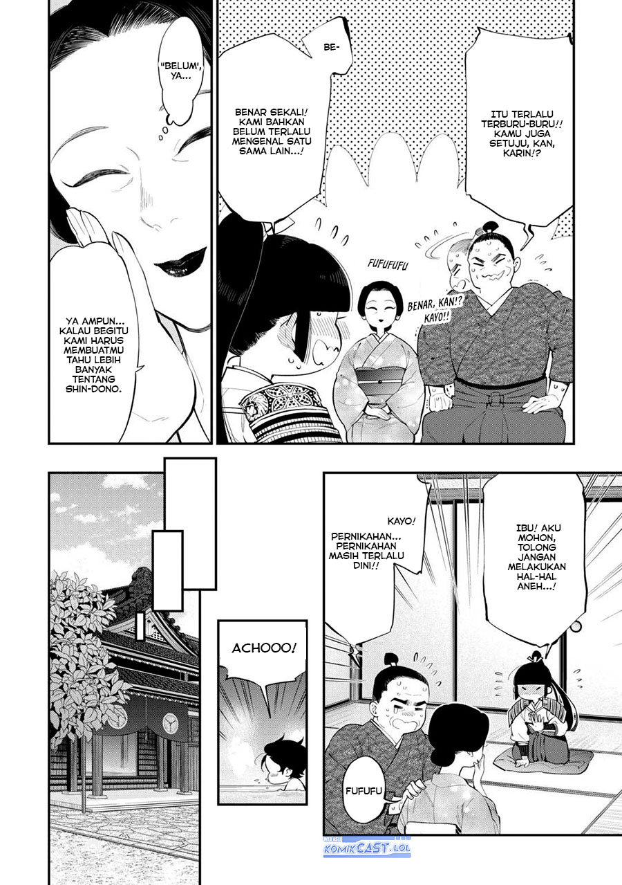The New Gate Chapter 107 Gambar 5