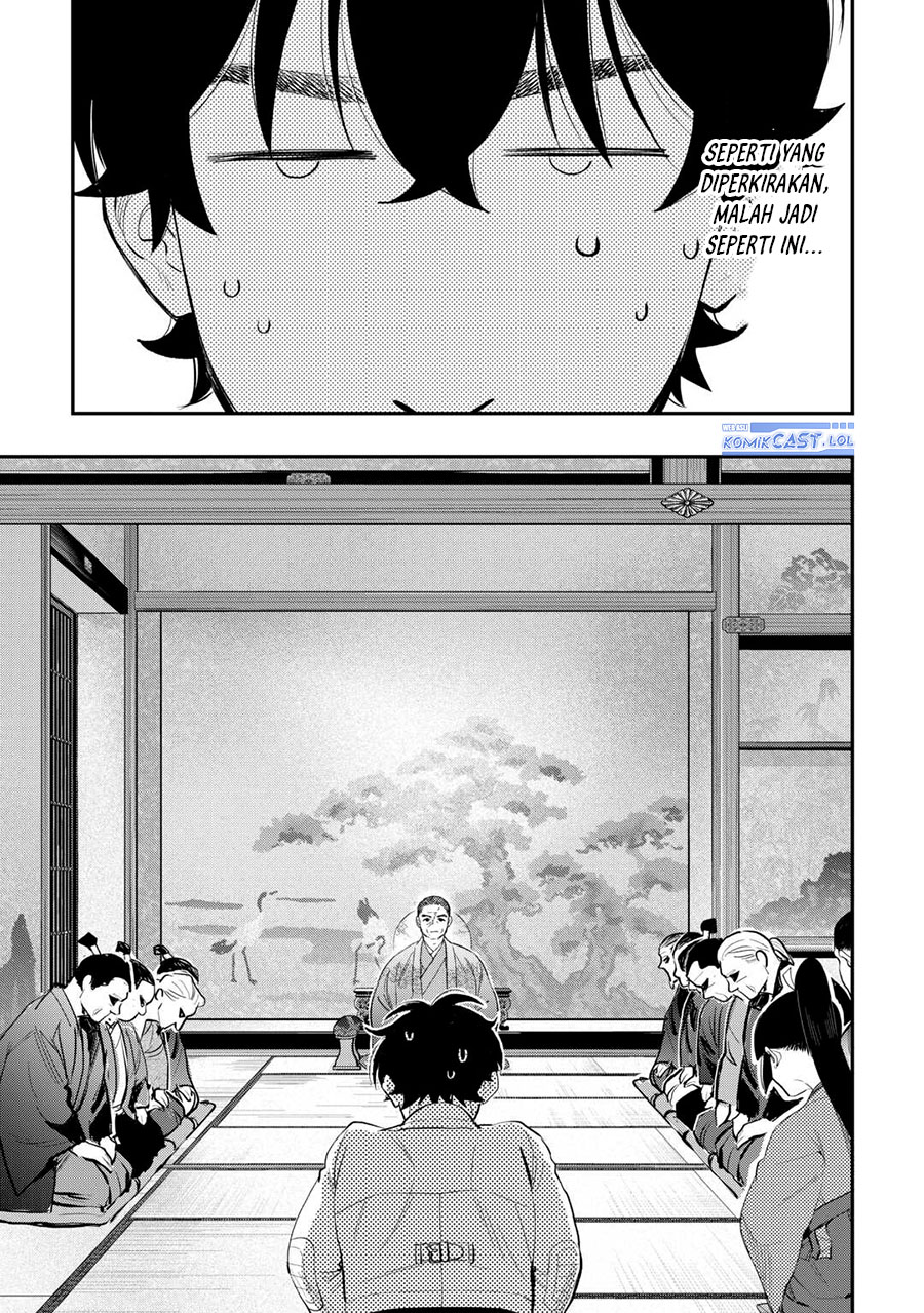 The New Gate Chapter 107 Gambar 6