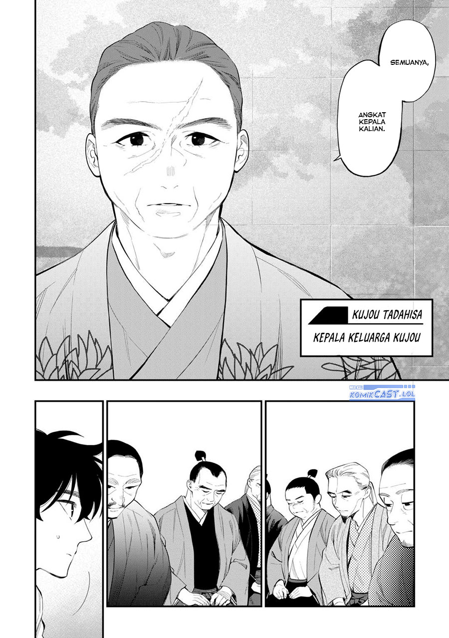 The New Gate Chapter 107 Gambar 7