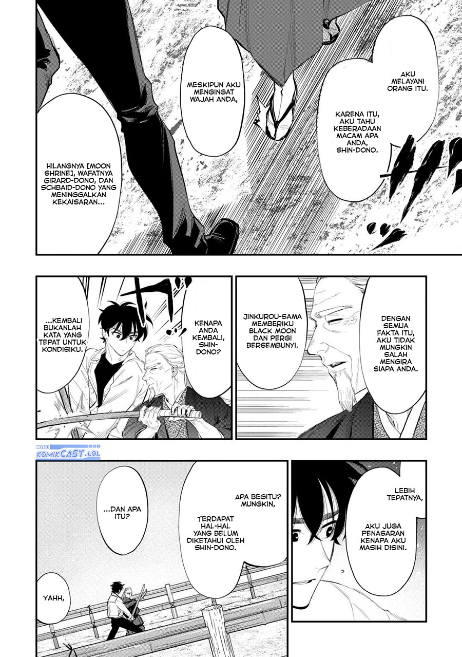 The New Gate Chapter 107 Gambar 19