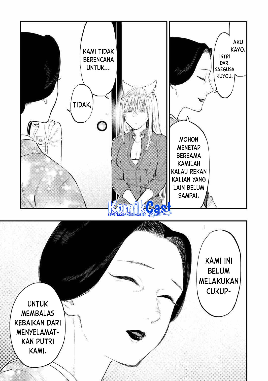 The New Gate Chapter 113 Gambar 18