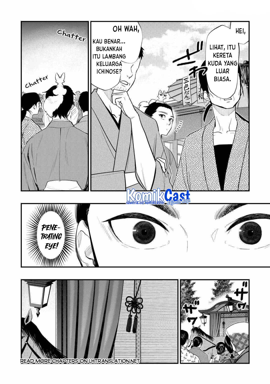 The New Gate Chapter 114 Gambar 15