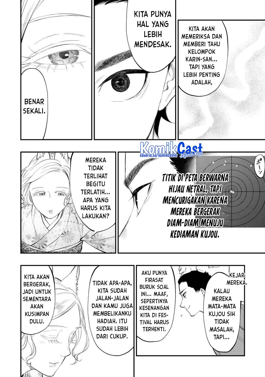 The New Gate Chapter 115 Gambar 3