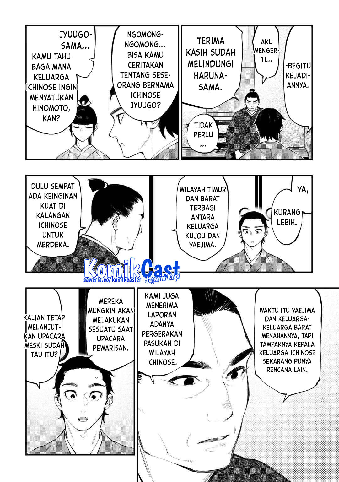 The New Gate Chapter 115 Gambar 11