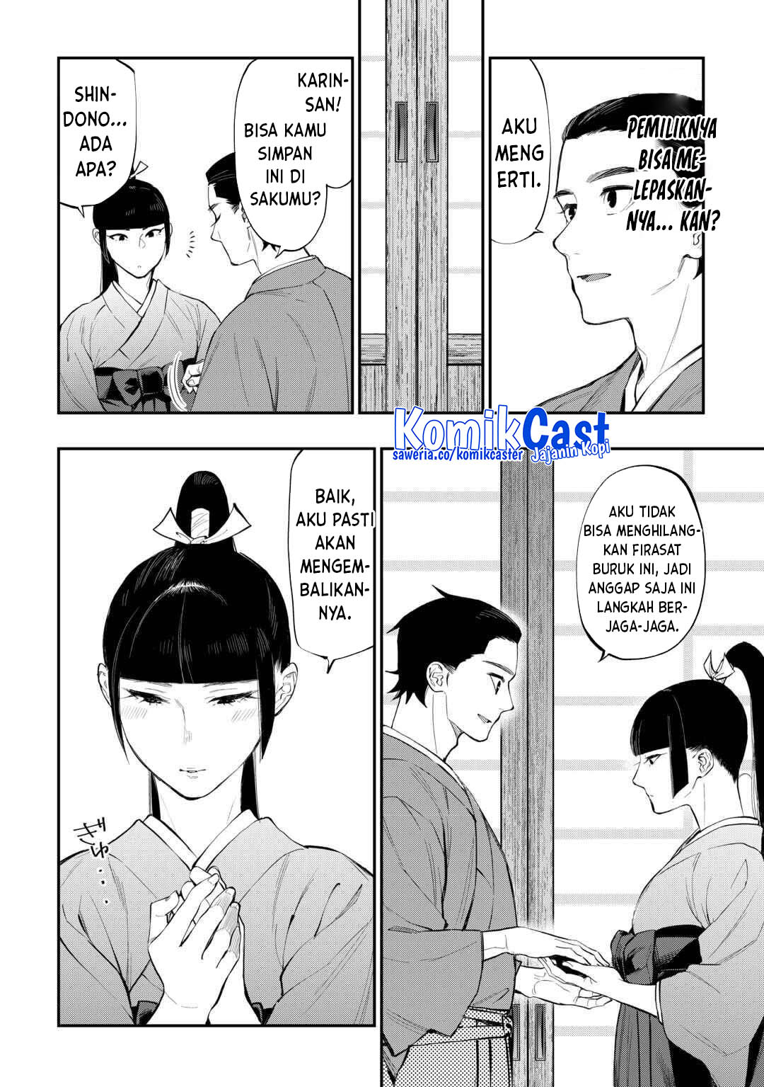 The New Gate Chapter 115 Gambar 13