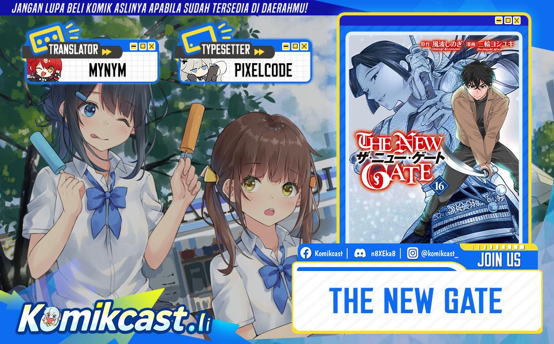 The New Gate Chapter 116 Gambar 1