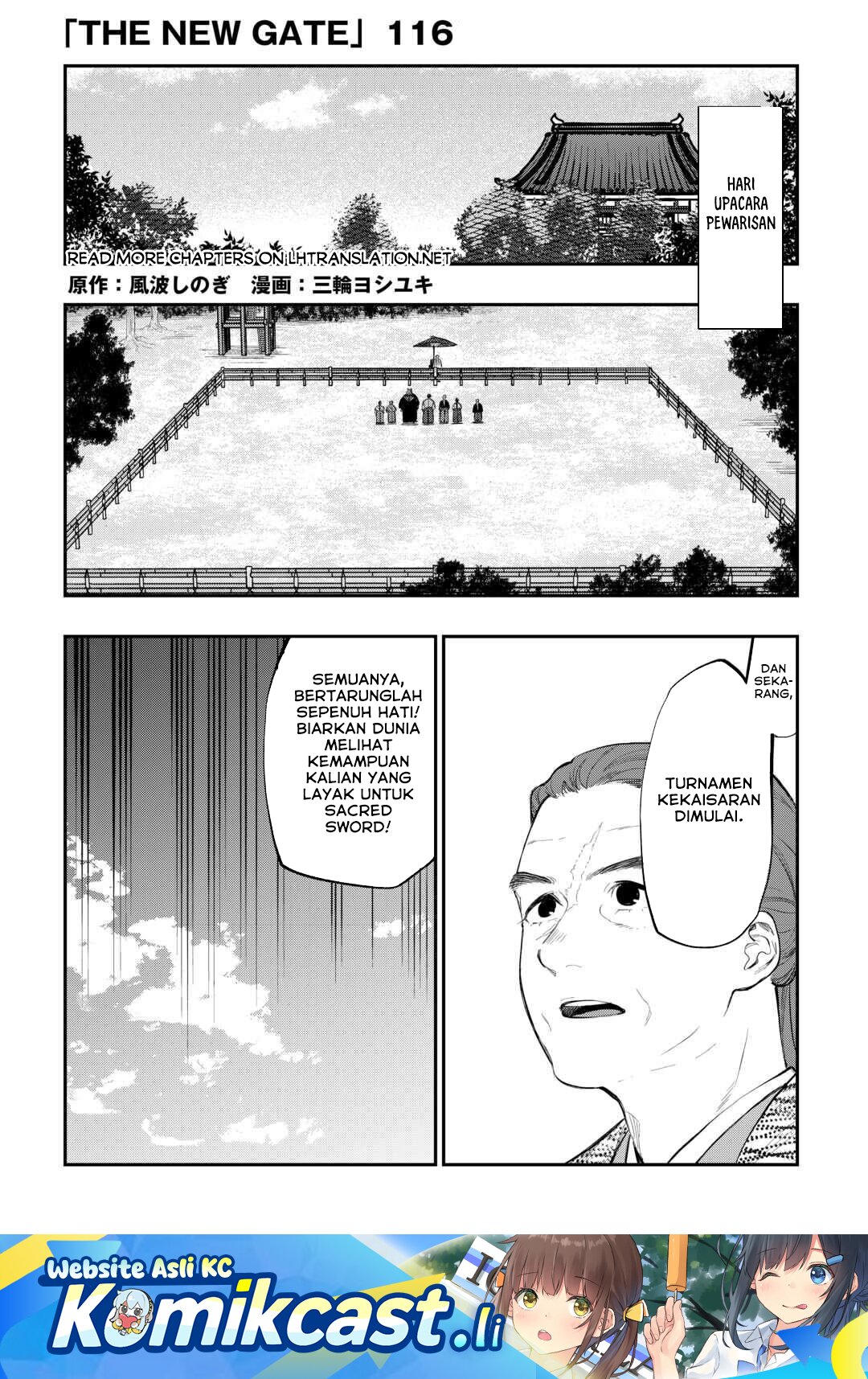 The New Gate Chapter 116 Gambar 2