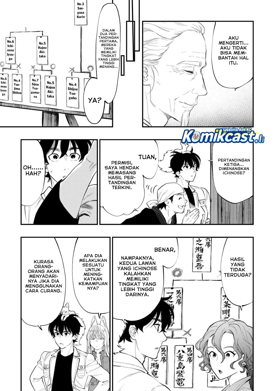 The New Gate Chapter 116 Gambar 8