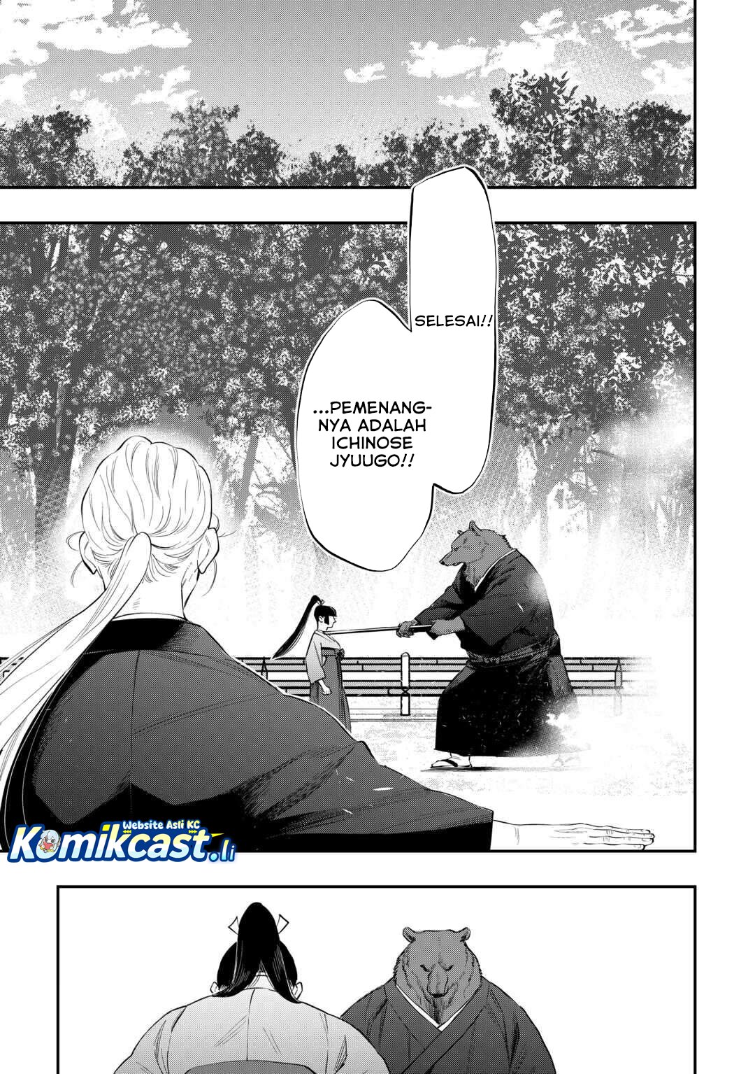 The New Gate Chapter 116 Gambar 16