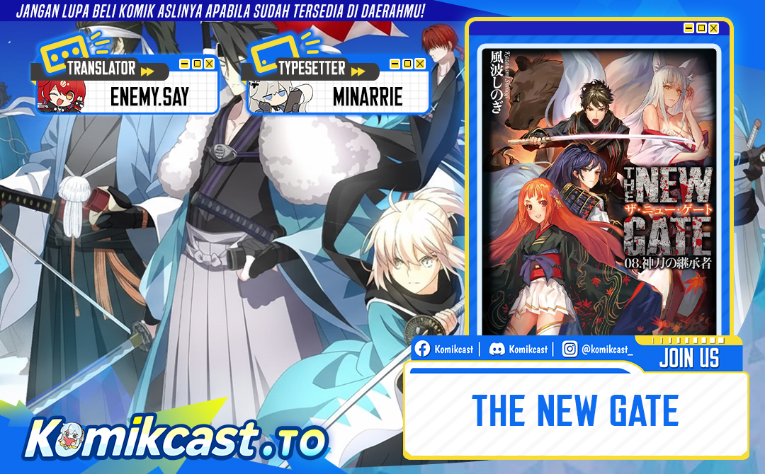 The New Gate Chapter 117 Gambar 1