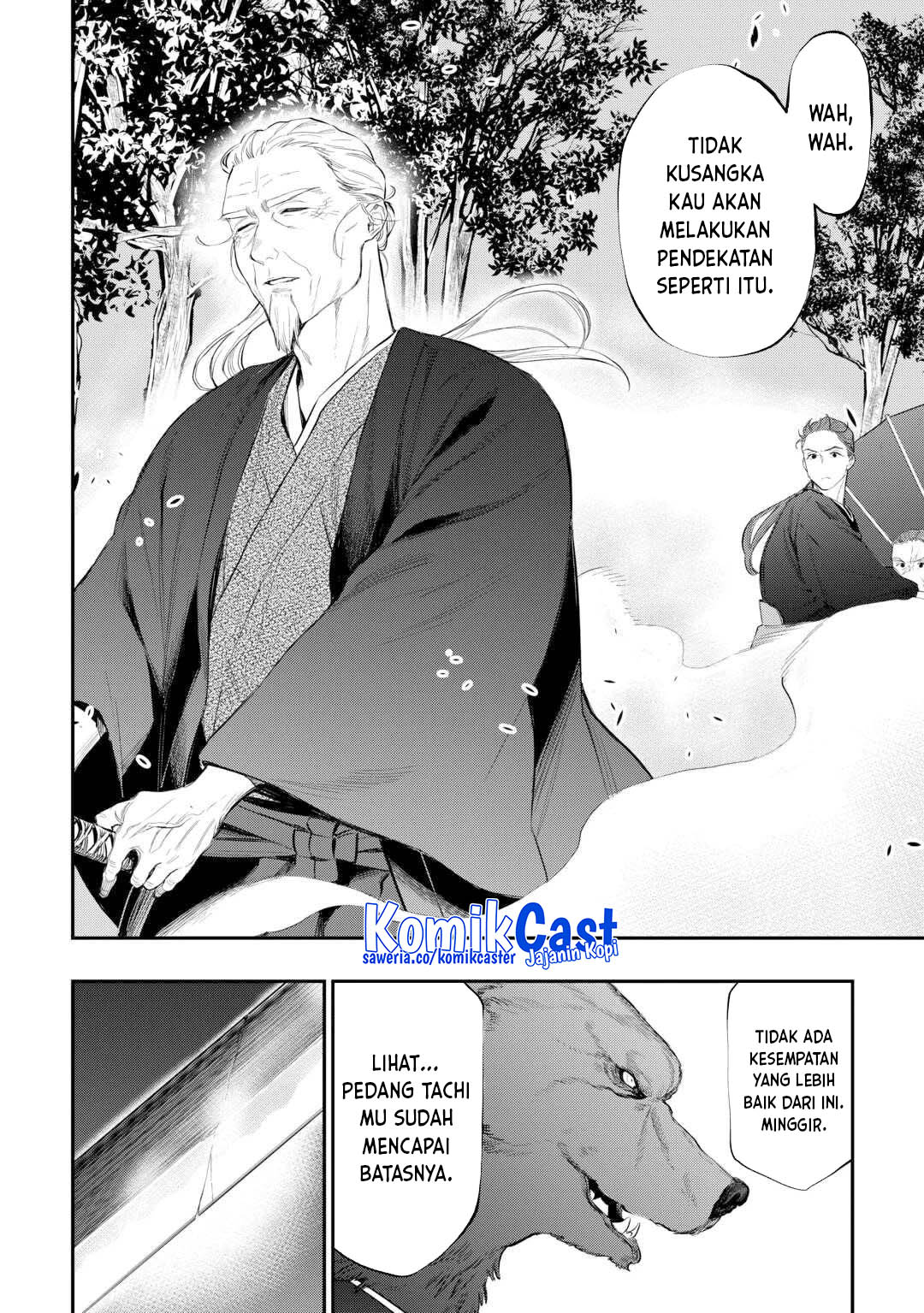 The New Gate Chapter 117 Gambar 5