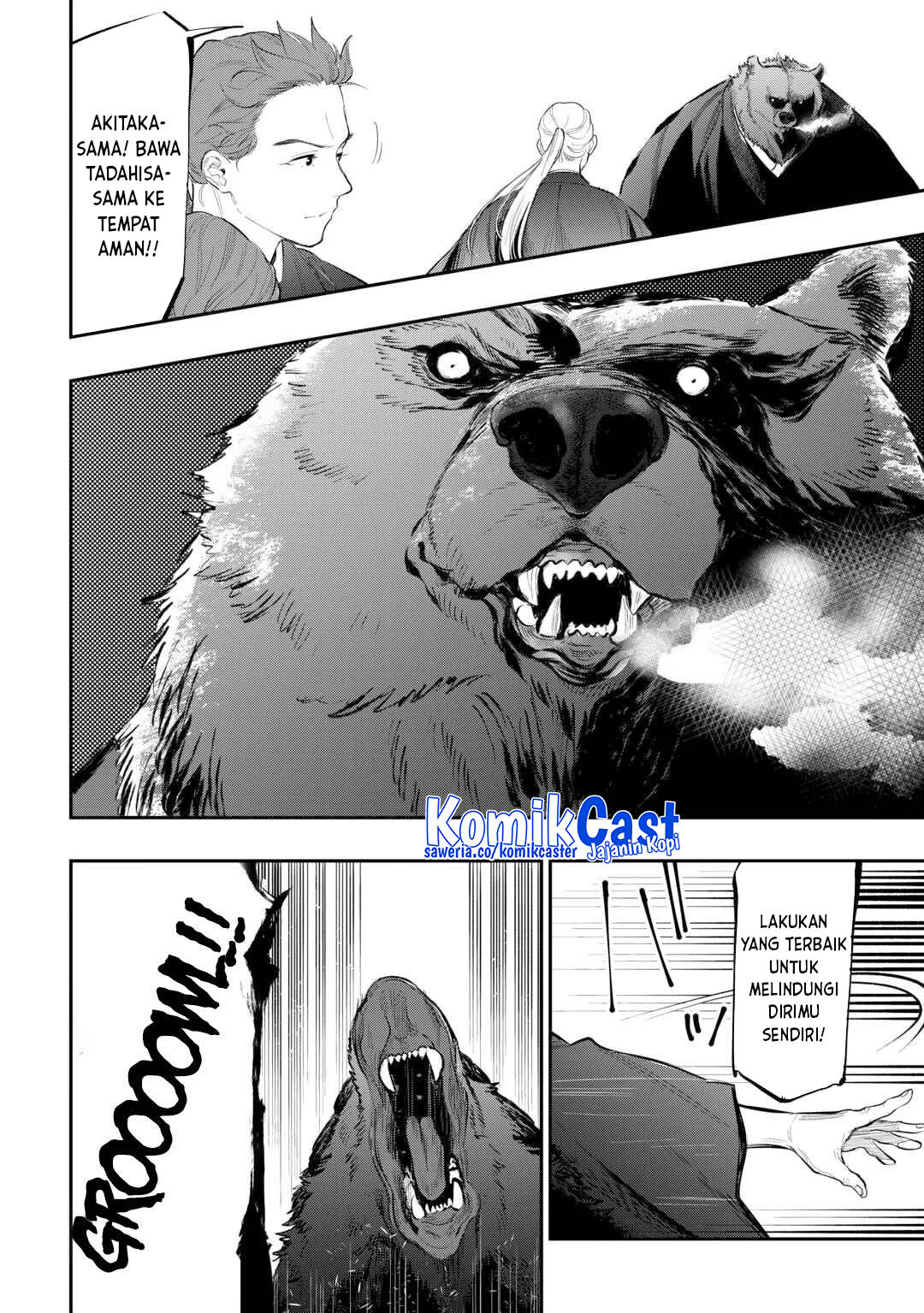 The New Gate Chapter 117 Gambar 9