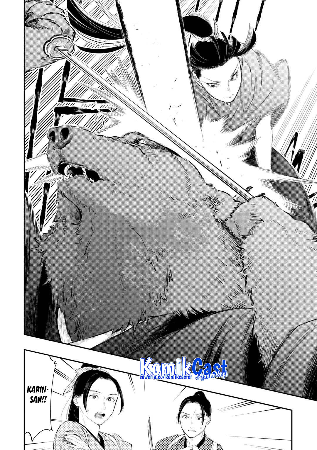 The New Gate Chapter 117 Gambar 10