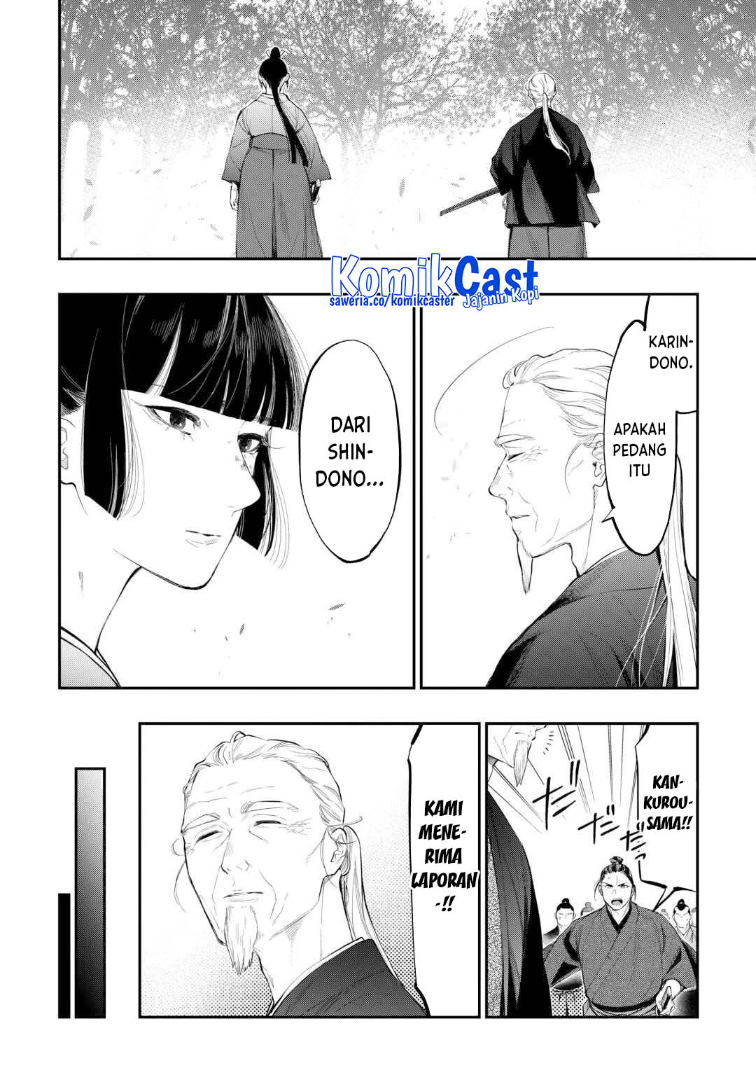 The New Gate Chapter 117 Gambar 18