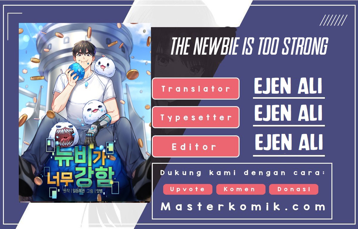 The Newbie Is Too Strong Chapter 21 Gambar 1