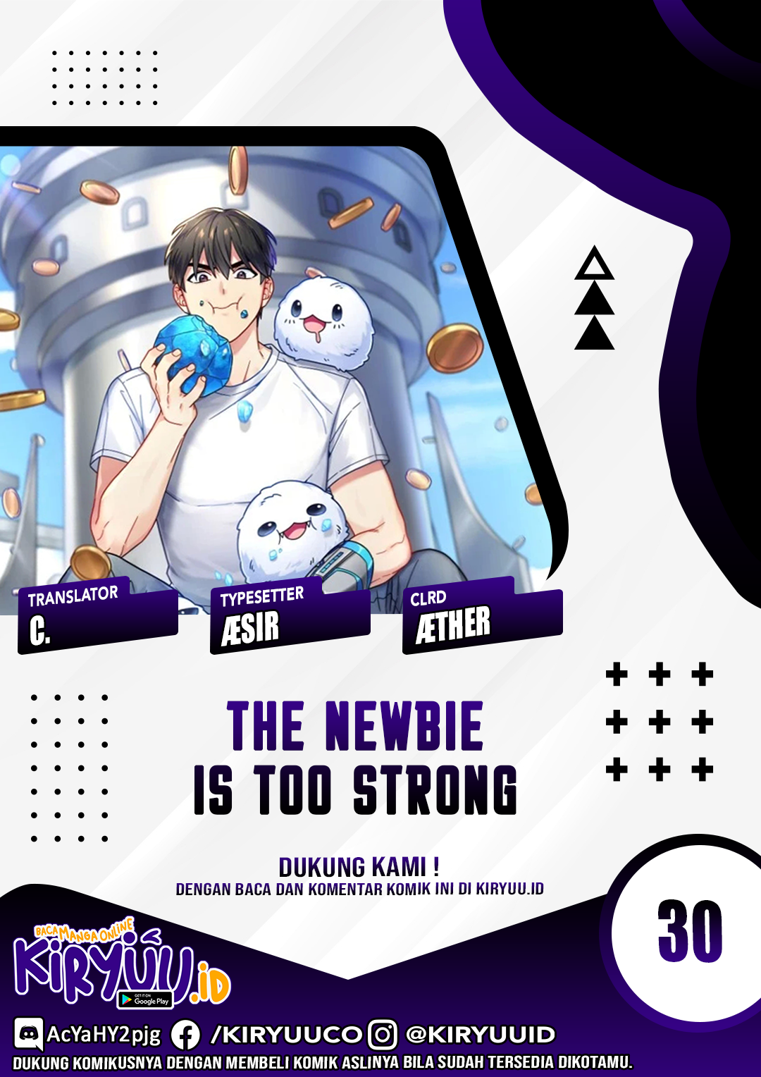 The Newbie Is Too Strong Chapter 30 Gambar 1