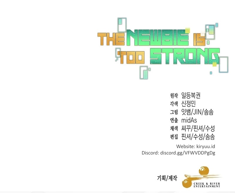 The Newbie Is Too Strong Chapter 30 Gambar 25