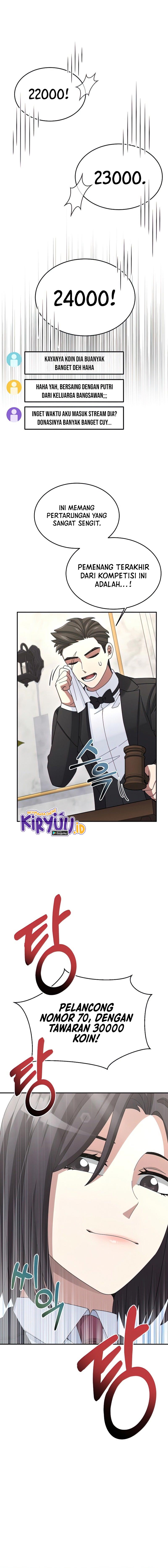 The Newbie Is Too Strong Chapter 33 Gambar 7