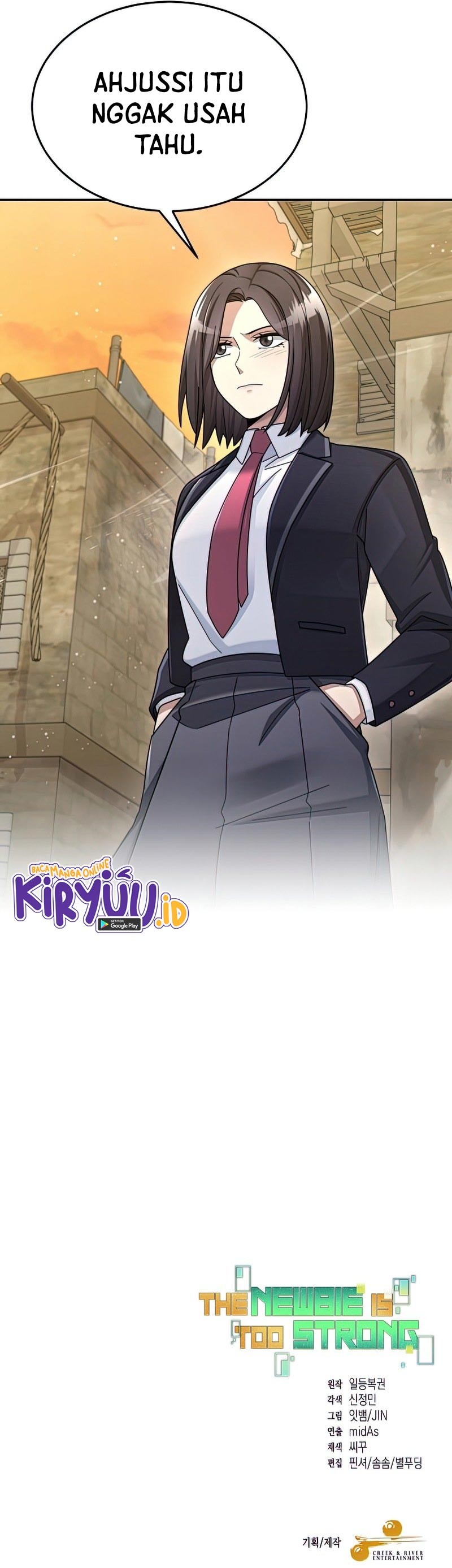 The Newbie Is Too Strong Chapter 33 Gambar 15