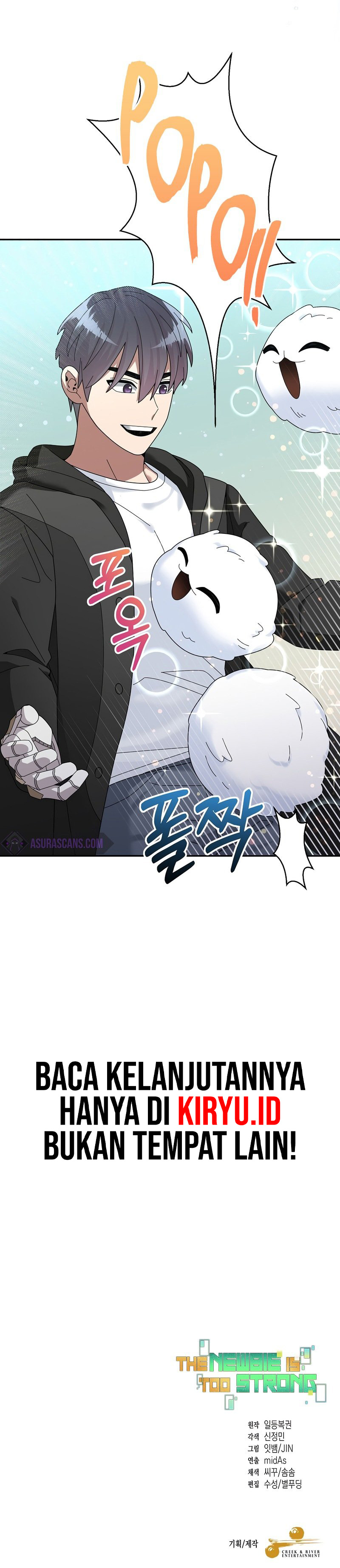 The Newbie Is Too Strong Chapter 36 Gambar 8