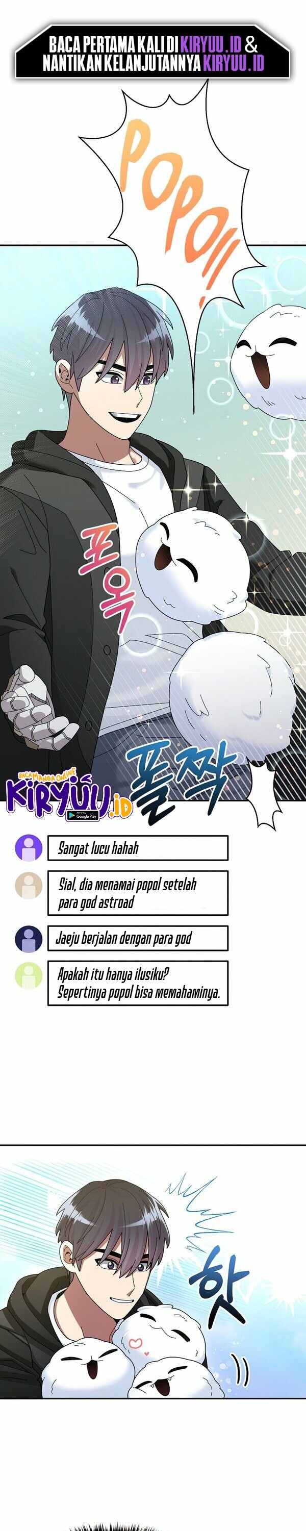 The Newbie Is Too Strong Chapter 37 Gambar 2
