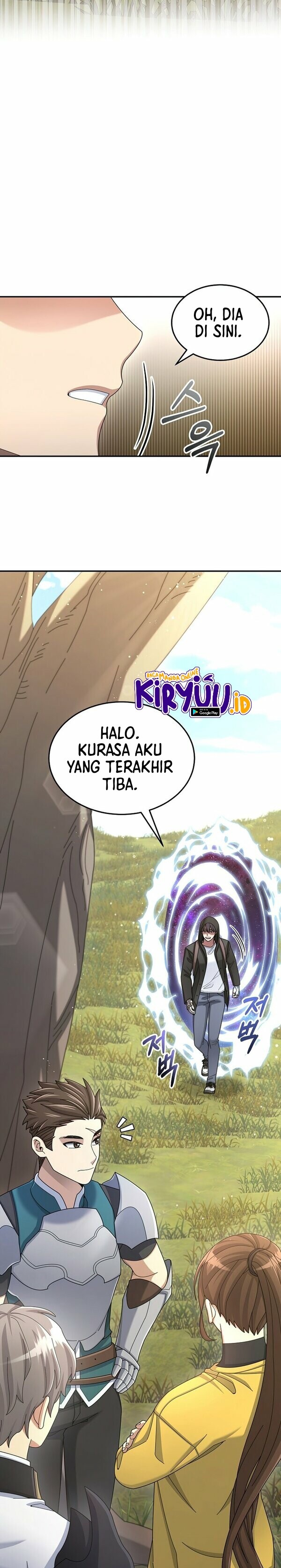 The Newbie Is Too Strong Chapter 37 Gambar 6