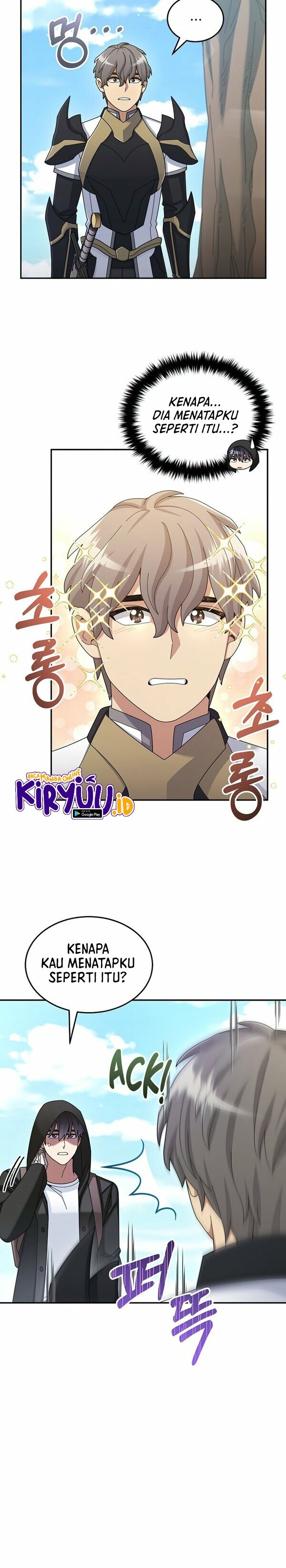 The Newbie Is Too Strong Chapter 37 Gambar 10