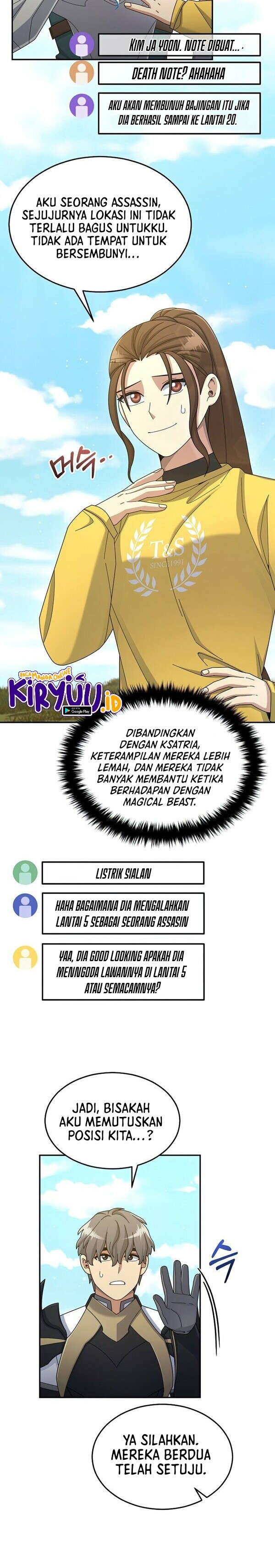 The Newbie Is Too Strong Chapter 37 Gambar 25