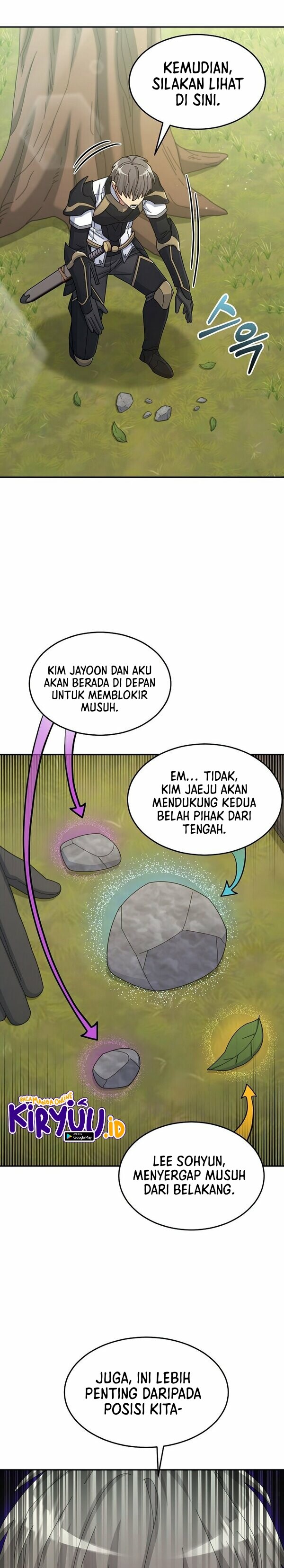 The Newbie Is Too Strong Chapter 37 Gambar 26