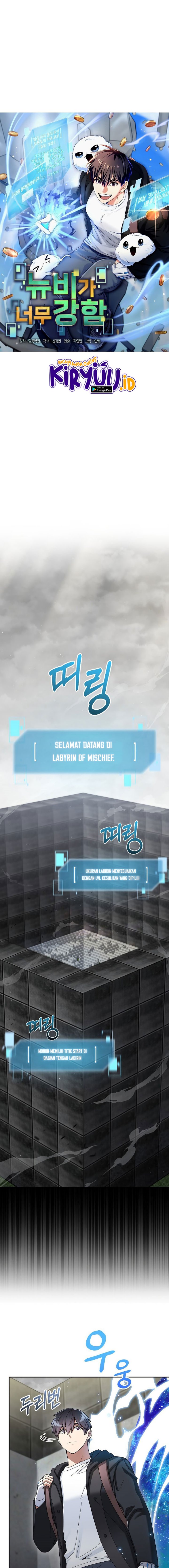 The Newbie Is Too Strong Chapter 42 Gambar 6