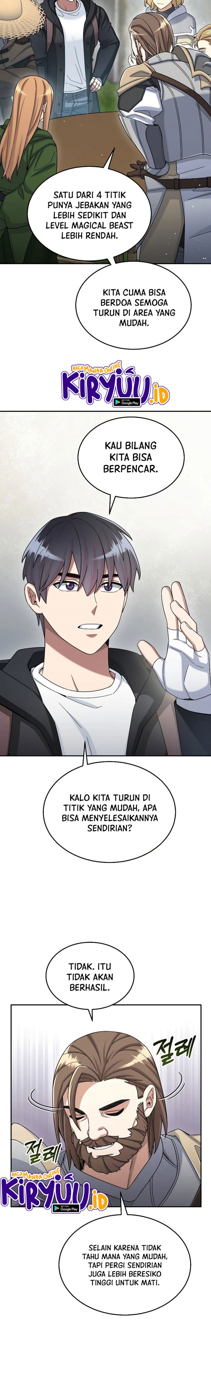 The Newbie Is Too Strong Chapter 42 Gambar 13