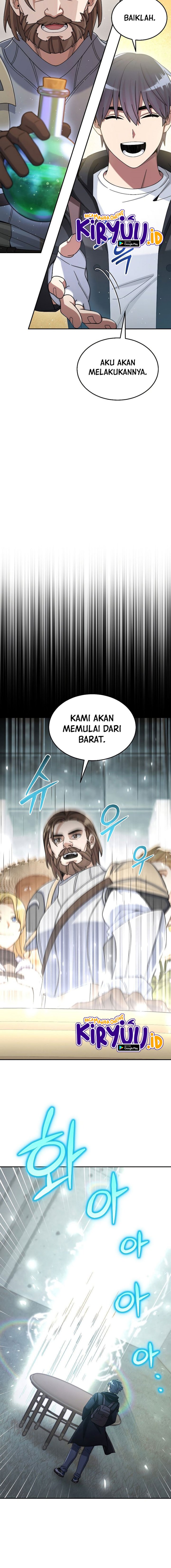 The Newbie Is Too Strong Chapter 42 Gambar 17