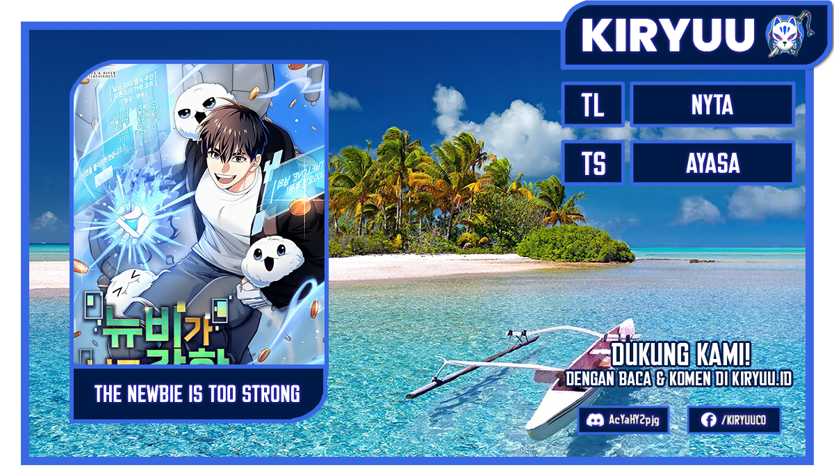 The Newbie Is Too Strong Chapter 48 Gambar 1