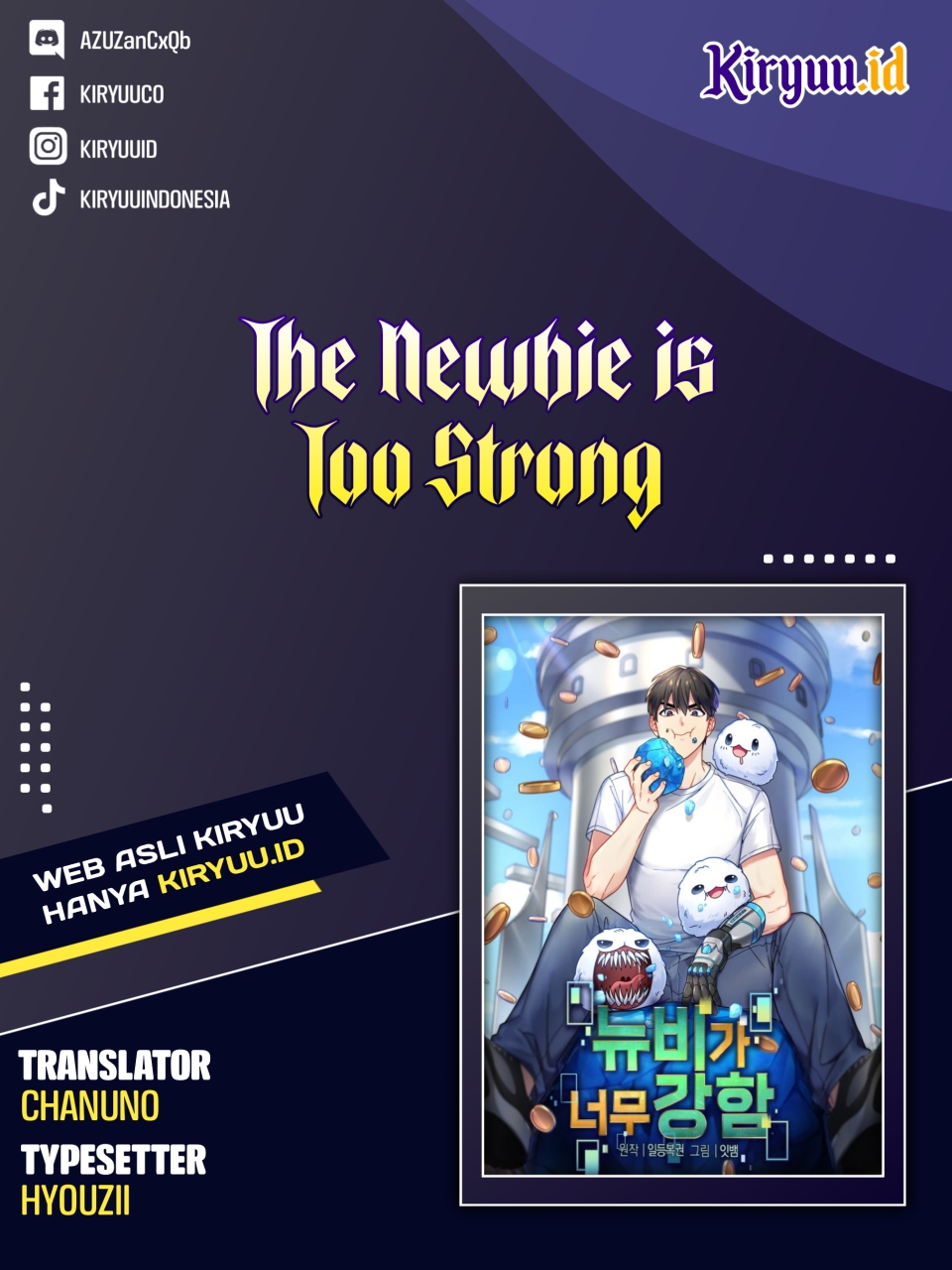 The Newbie Is Too Strong Chapter 56 Gambar 1