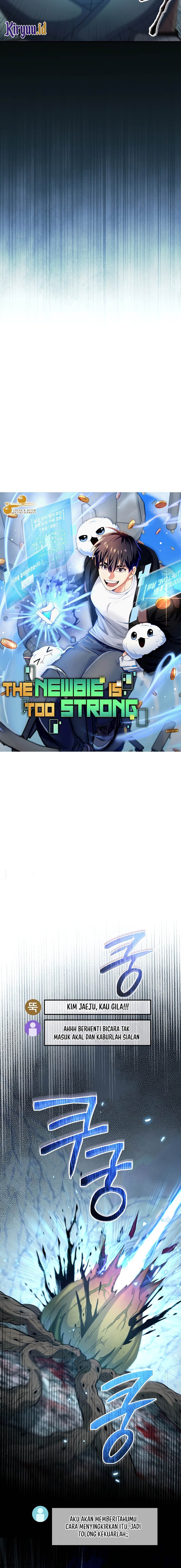 The Newbie Is Too Strong Chapter 56 Gambar 3